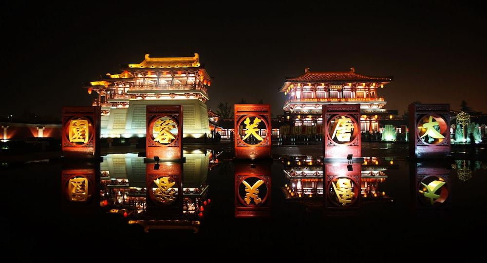 Super 8 Xian Xidajie Otel Dış mekan fotoğraf